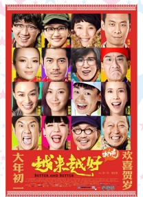 中文字幕视频在线观看